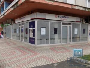 Izdaje se lokal u samom centru