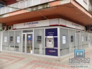 Izdaje se lokal u samom centru