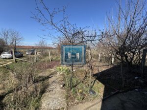 Legalizovana vikendica u Ćupriji